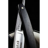 Бритва BOKER CLASSIC BK140407
